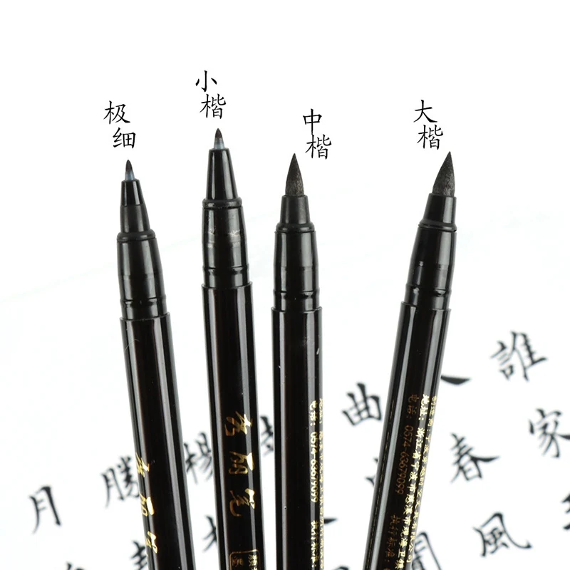 Fırça Yazı Kalem Seti Siyah Mü - Calligraphy Pen Set incelemesi ve fiyatı