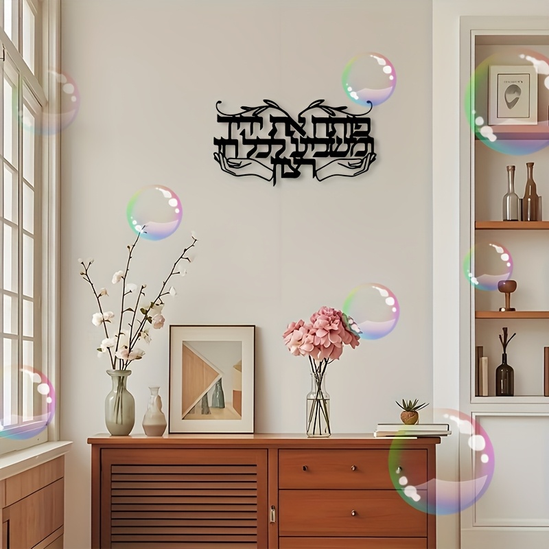 CIFBUY Ruhani Yahudi El Şekill - Art & Craft Hari Raya incelemesi ve fiyatı