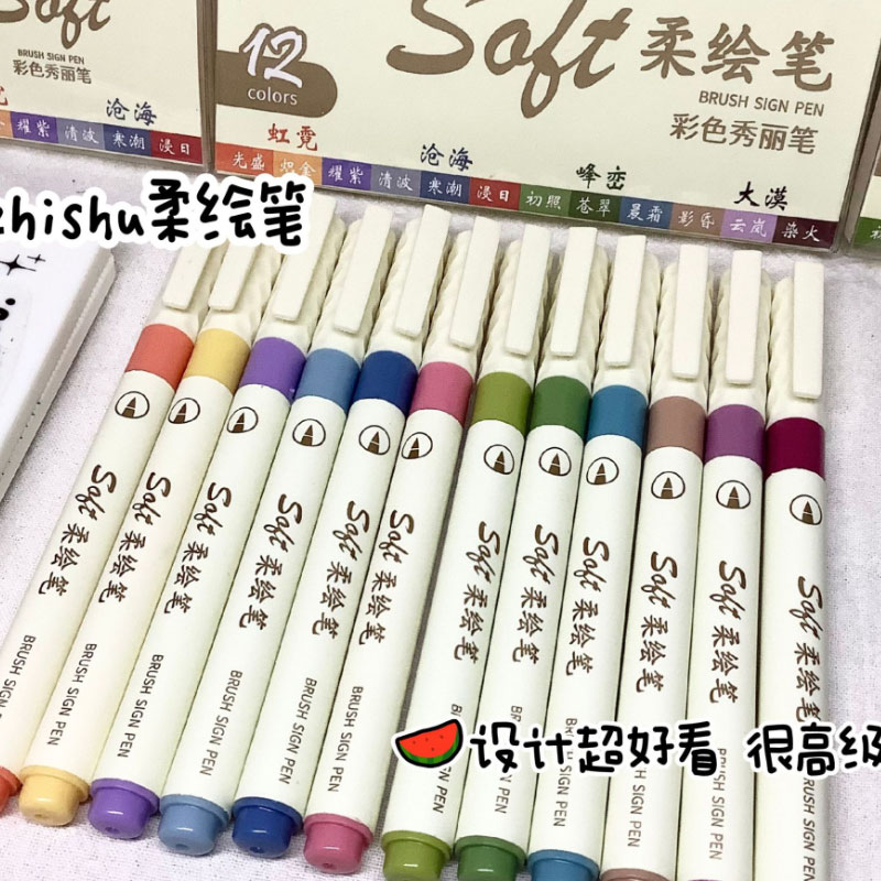 24/3 Renk Vintage Suluboya Yaz - Calligraphy Pen Set incelemesi ve fiyatı