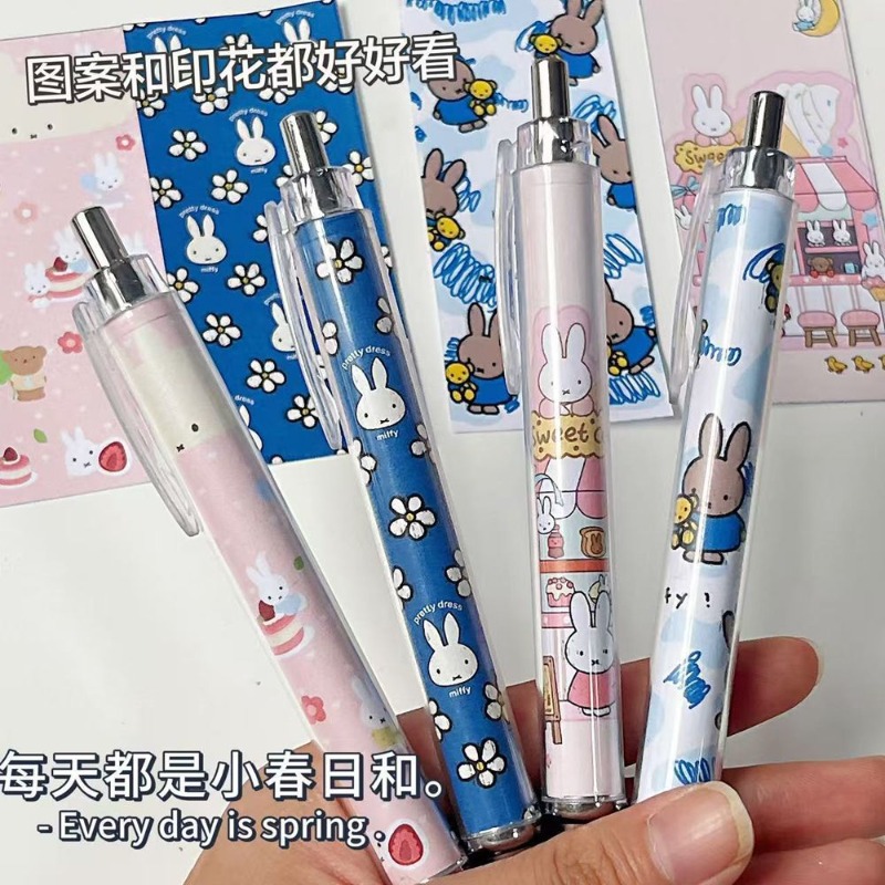 Yeni Miffy Tavşan Baskılı Jel  - Calligraphy Pen Set incelemesi ve fiyatı