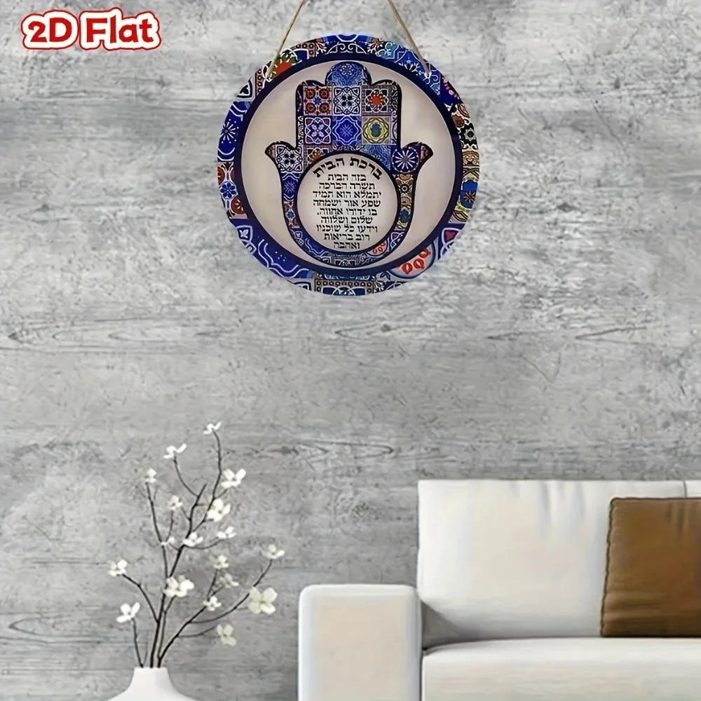 CIFBUY Retro Hamsa Alüminyum D - Art & Craft Hari Raya incelemesi ve fiyatı