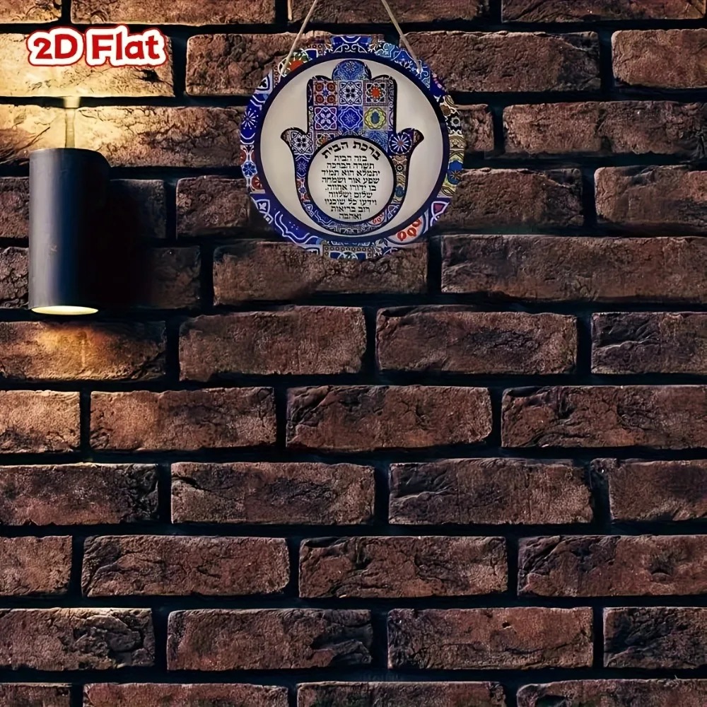 CIFBUY Retro Hamsa Alüminyum D - Art & Craft Hari Raya incelemesi ve fiyatı