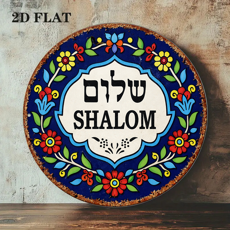 CIFBUY Vintage Şalom Barış Alü - Art & Craft Teacher incelemesi ve fiyatı