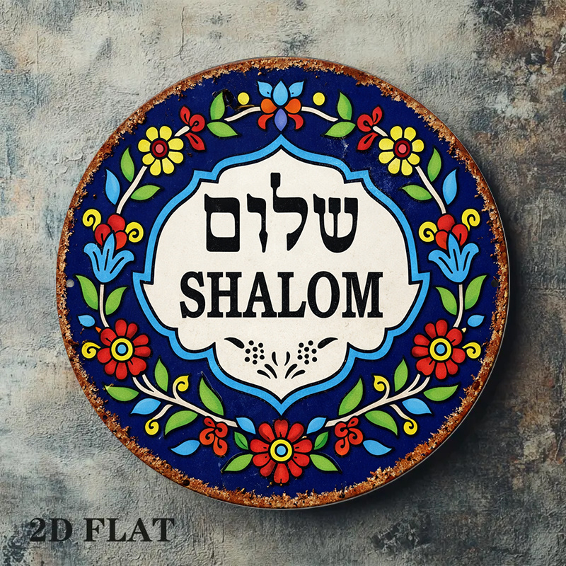 CIFBUY Vintage Şalom Barış Alü - Art & Craft Teacher incelemesi ve fiyatı
