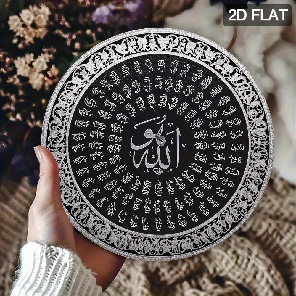 CIFBUY İslami Arapça Alüminyum - Art & Craft Teacher incelemesi ve fiyatı