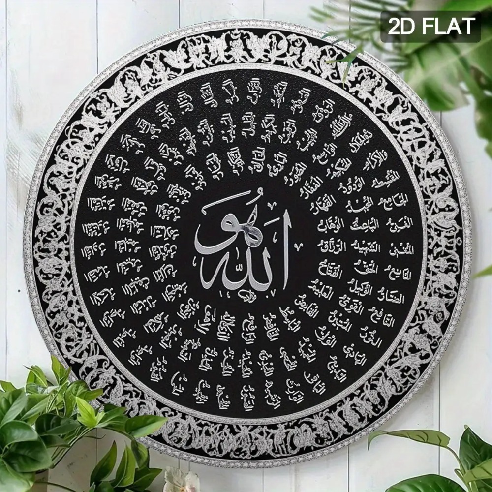 CIFBUY İslami Arapça Alüminyum - Art & Craft Teacher incelemesi ve fiyatı