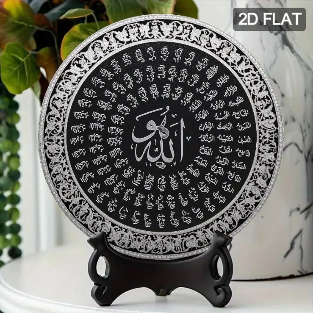 CIFBUY İslami Arapça Alüminyum - Art & Craft Teacher incelemesi ve fiyatı
