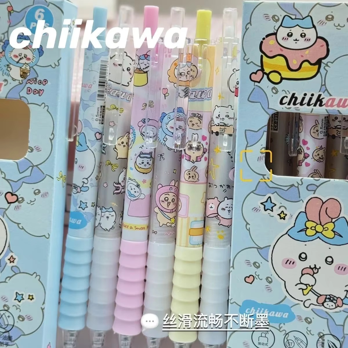 6 adet Chiikawa Jel Kalem Bası - Calligraphy Pen Set incelemesi ve fiyatı