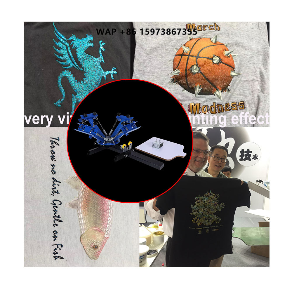 4 Renkli Serigrafi Baskı Makin - Silk Screen Printing incelemesi ve fiyatı