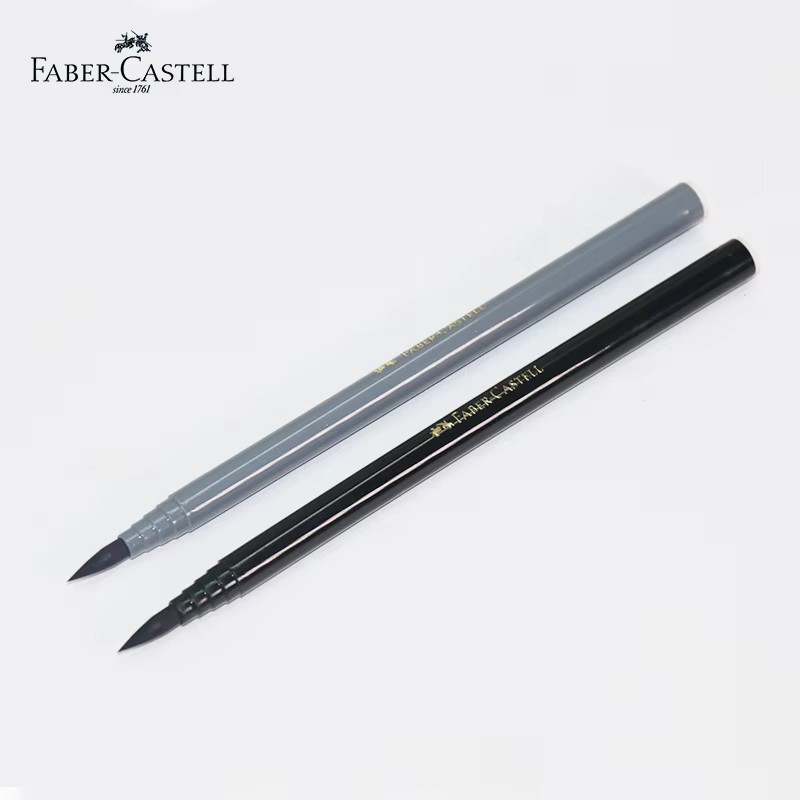 Faber Castell Su Bazlı Aquarel - Calligraphy Pen Set incelemesi ve fiyatı