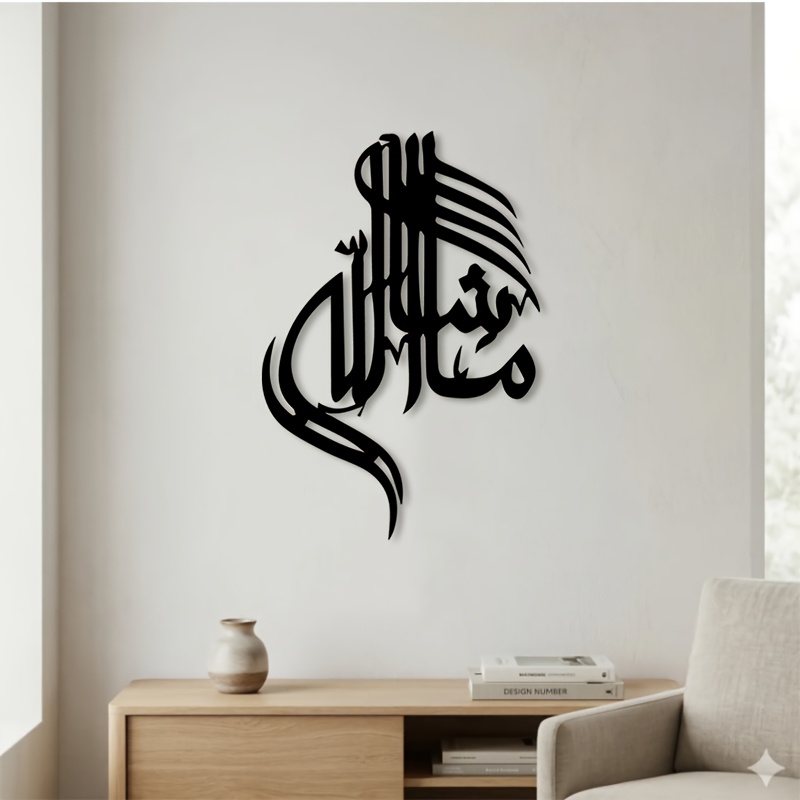 CIFBUY Demir Duvar Sanatı İsla - Art & Craft Teacher incelemesi ve fiyatı