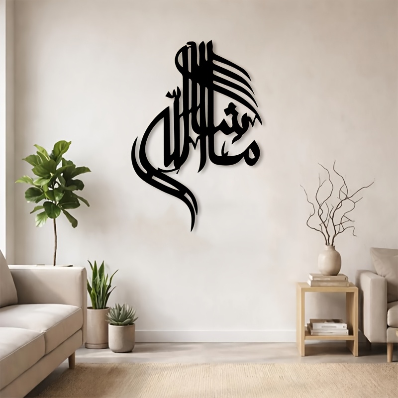 CIFBUY Demir Duvar Sanatı İsla - Art & Craft Teacher incelemesi ve fiyatı